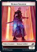 Image for Human Soldier Token (005) (5) (Ikoria: Lair of Behemoths) - Magic: The Gathering