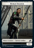 Image for Human Soldier (004) // Zombie Double-Sided Token (4 // 9) (Commander 2020) - Magic: The Gathering