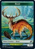 Image for Beast (010) // Snake Double-Sided Token (10 // 15) (Commander 2020) - Magic: The Gathering