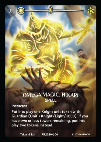 Omega Magic: Hikari (Full Art) (PR2020-106) (Argent Saga Promos)