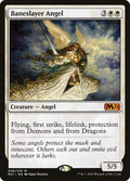Image for Baneslayer Angel (6) (Core Set 2021) - Magic: The Gathering