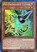 PSY-Framegear Gamma (CR) (TOCH-EN036) (TOCH)