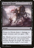 Image for Douse in Gloom (223) (Jumpstart) - Magic: The Gathering