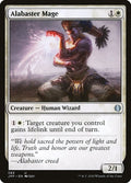 Image for Alabaster Mage (83) (Jumpstart) - Magic: The Gathering