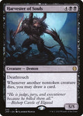 Image for Harvester of Souls (243) (Jumpstart) - Magic: The Gathering