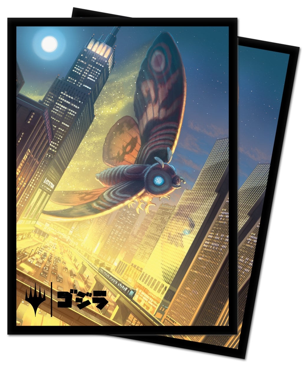 Image for Mothra, Supersonic Queen Protector sleeves for Magic (100-Pack) - Card Sleeves