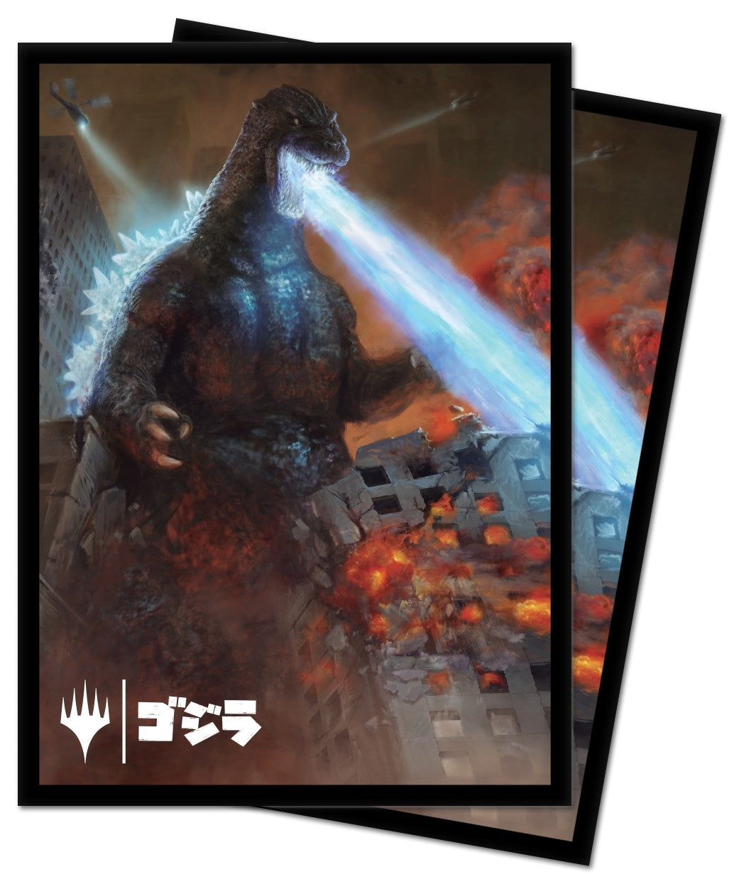 Image for Godzilla, King of the Monsters Protector sleeves for Magic (100-Pack) - Card Sleeves