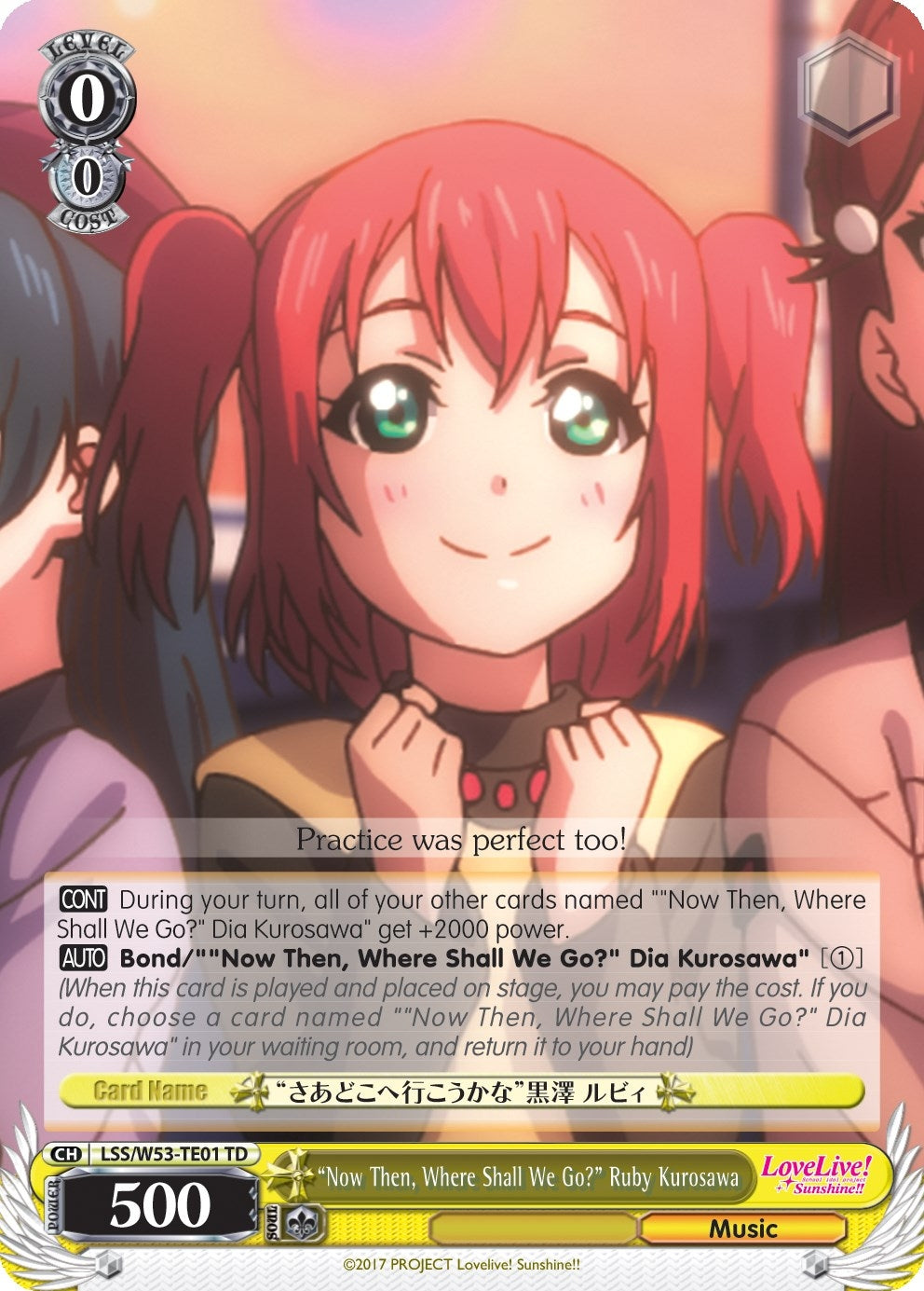 "Now Then, Where Shall We Go?" Ruby Kurosawa (LSS/W53-TE01 TD) (Love Live! Sunshine!! Extra Booster)