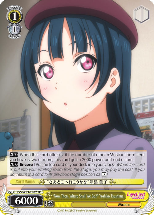 Image for "Now Then, Where Shall We Go?" Yoshiko Tsushima (LSS/W53-TE02 TD) (Love Live! Sunshine!! Extra Booster) - Weiss Schwarz