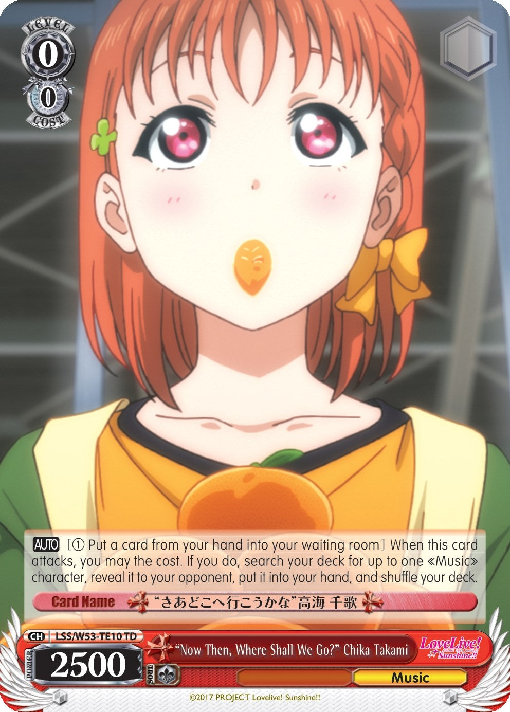 Image for "Now Then, Where Shall We Go?" Chika Takami (LSS/W53-TE10 TD) (Love Live! Sunshine!! Extra Booster) - Weiss Schwarz
