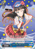 "HAPPY PARTY TRAIN" Dia Kurosawa (LSS/W53-TE15 TD) (Love Live! Sunshine!! Extra Booster)