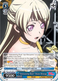 "Interweaving Music" Chisato Shirasagi (BD/W73-E074 R) (BanG Dream! Vol.2)