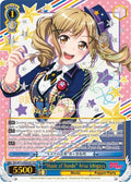 Image for "Music of Bonds" Arisa Ichigaya (SSP) (BD/W73-E080SSP SSP) (BanG Dream! Vol.2) - Weiss Schwarz