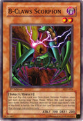 8-Claws Scorpion (PGD-024) (PGD)