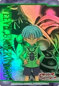 Art Token: Weevil Underwood (N/A) (LDS1)