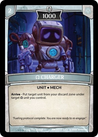 Charger (PR2020-163) (Argent Saga Promos)