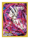 Image for Dragon Ball Super CCG: Special Anniversary Box 2020 Card Sleeves - Syn Shenron (66-Pack) - Card Sleeves