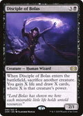 Image for Disciple of Bolas (85) (Double Masters) - Magic: The Gathering