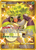 Image for Rillaboom (Secret) (197/189) (SWSH03) - Pokemon