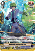 Image for Emerald Shield, Paschal (V-SS03/021EN) (V-SS03: Festival Collection) - Cardfight Vanguard