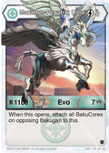 Image for Maximus Pegatrix Ultra (138) (Armored Elite) - Bakugan TCG