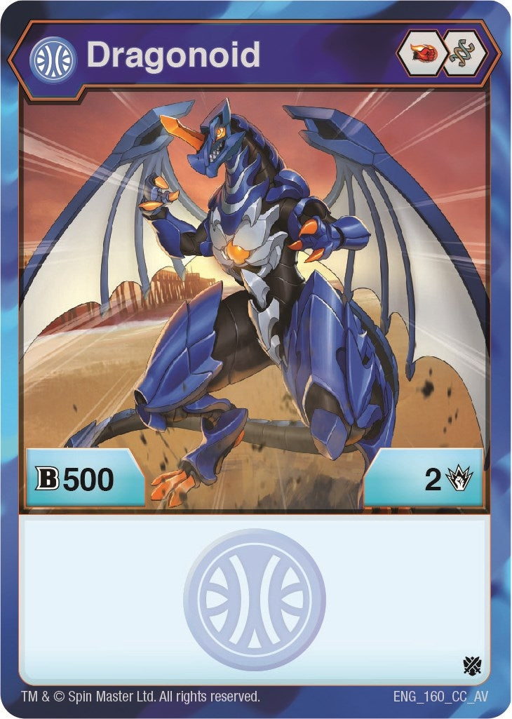 Image for Dragonoid (160) (Armored Elite) - Bakugan TCG