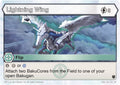 Lightning Wing (63) (Armored Elite)