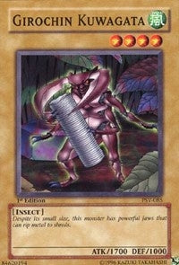 Image for Girochin Kuwagata (PSV-085) (PSV) - YuGiOh