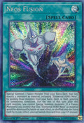 Neos Fusion (MP20-EN027) (MP20)