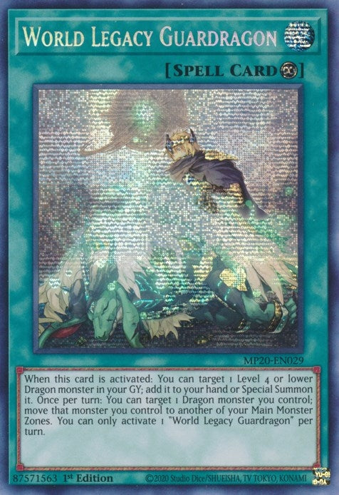World Legacy Guardragon (MP20-EN029) (MP20)