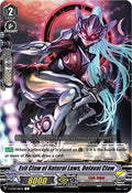 Image for Evil Claw of Natural Laws, Delaval Claw (V-BT08/081EN C) (V-BT08: Silverdust Blaze) - Cardfight Vanguard