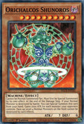 Image for Orichalcos Shunoros (DLCS-EN141) (DLCS) - YuGiOh