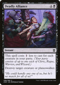 Image for Deadly Alliance (96) (Zendikar Rising) - Magic: The Gathering