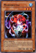 Image for Maryokutai (LON-076) (LON) - YuGiOh