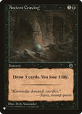 Image for Ancient Craving (The List Reprints) - Magic: The Gathering