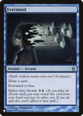 Image for Evermind (37/165) (The List Reprints) - Magic: The Gathering