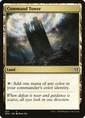 Image for Command Tower (124) (Zendikar Rising) - Magic: The Gathering