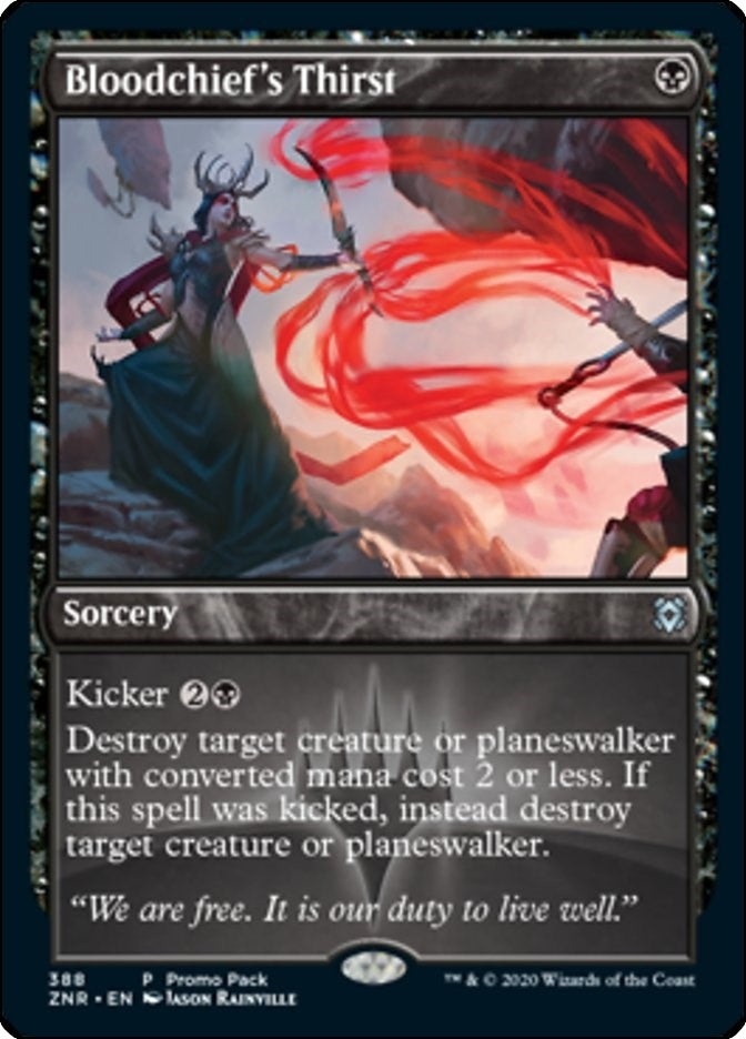Image for Bloodchief's Thirst (388) (Zendikar Rising) - Magic: The Gathering