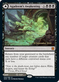 Image for Agadeem's Awakening (90) (Prerelease Cards) - Magic: The Gathering
