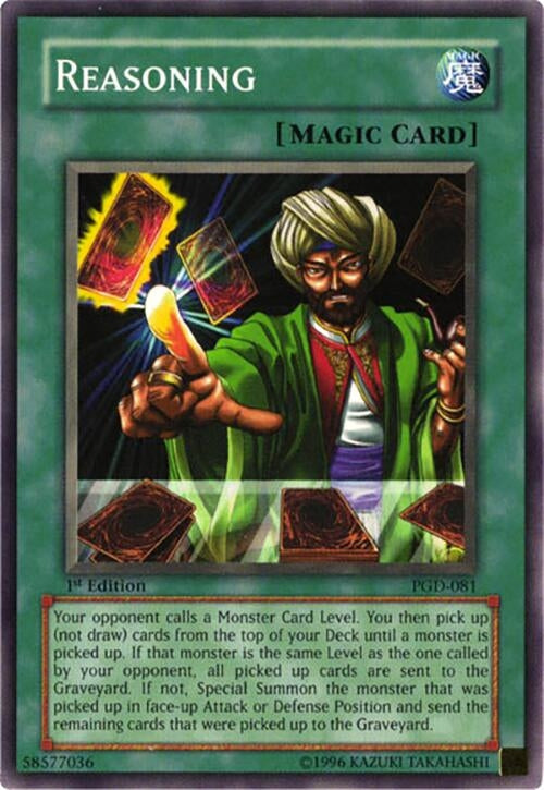 Image for Reasoning (PGD-081) (PGD) - YuGiOh