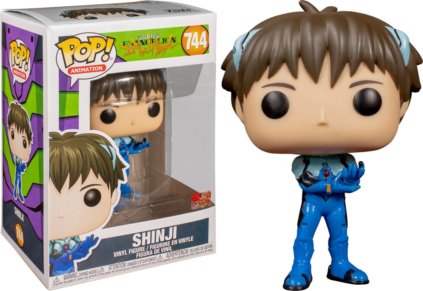 Image for Neon Genesis Evangelion: Shinji - Funko