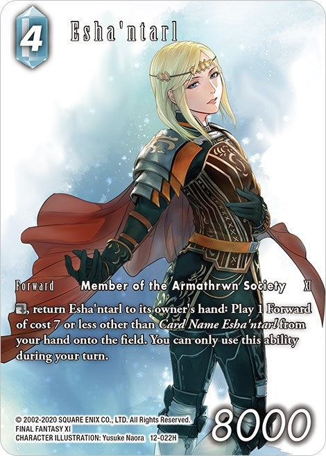 Image for Esha'ntarl (Full Art) (12-022H) (Opus XII) - Final Fantasy TCG