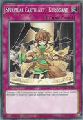 Image for Spiritual Earth Art - Kurogane (SDCH-EN030) (SDCH) - YuGiOh