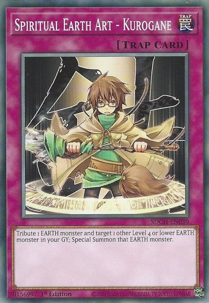 Image for Spiritual Earth Art - Kurogane (SDCH-EN030) (SDCH) - YuGiOh
