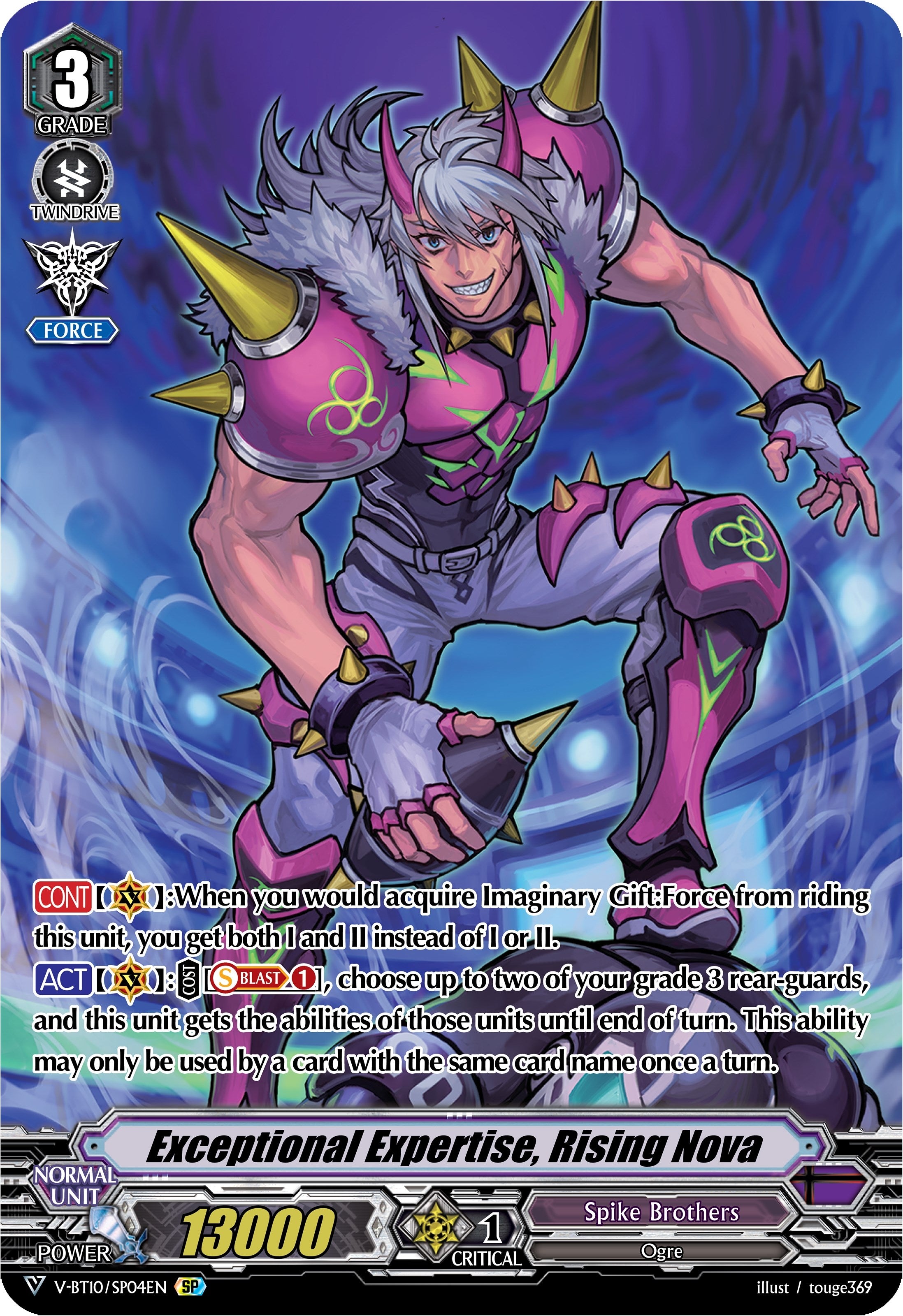 Exceptional Expertise, Rising Nova (SP) (V-BT10/SP04EN) (V-BT10: Phantom Dragon Aeon)