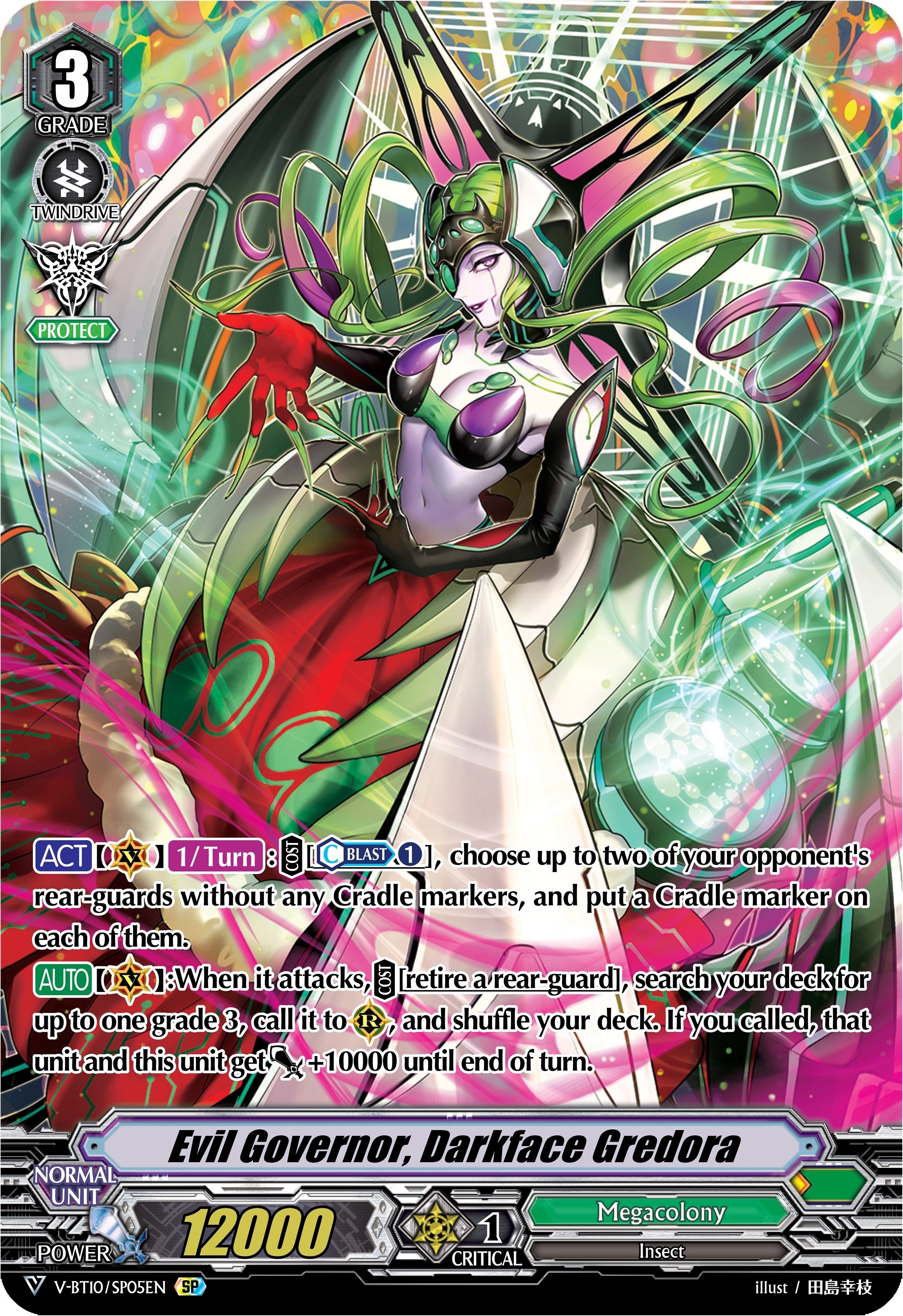 Image for Evil Governor, Darkface Gredora (SP) (V-BT10/SP05EN) (V-BT10: Phantom Dragon Aeon) - Cardfight Vanguard