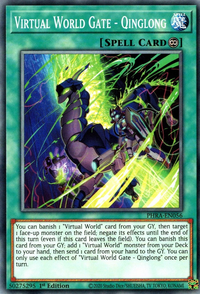 Image for Virtual World Gate - Qinglong (PHRA-EN056) (PHRA) - YuGiOh