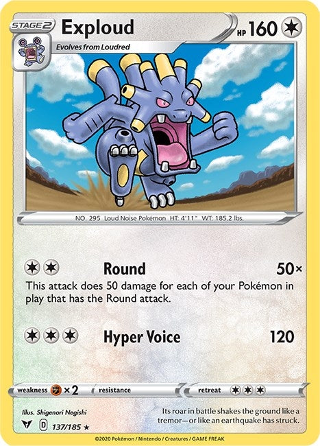 Image for Exploud (137/185) (SWSH04) - Pokemon