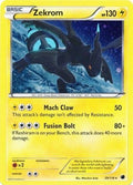 Image for Zekrom - 39/116 (Cosmos Holo) (039/116) (MCAP) - Pokemon