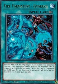 Image for Fire Formation - Gyokkou (MAGO-EN073) (MAGO) - YuGiOh